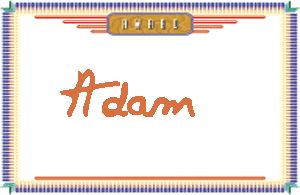 AdamдӢ