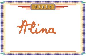 AlinaдӢ