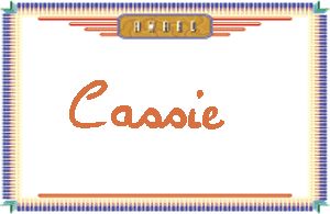 CassieдӢ