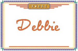 DebbieдӢ