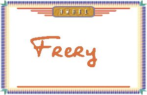 FreryдӢ