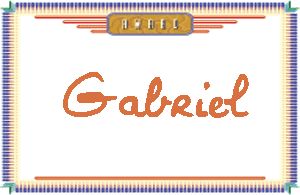 GabrielдӢ