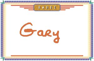 GaryдӢ