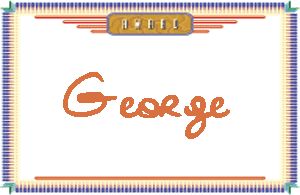 GeorgeдӢ