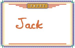 Jack的手写英文