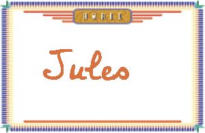 JulesдӢ