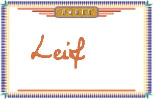 LeifдӢ