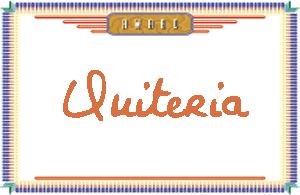 QuiteriaдӢ