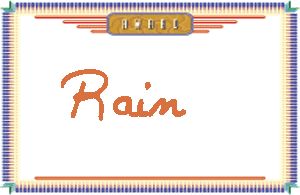 RainдӢ