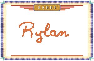 RylanдӢ