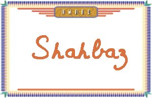 ShahbazдӢ