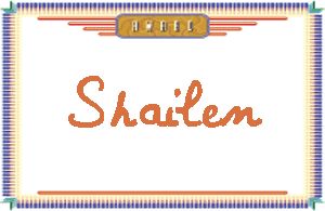 ShailenдӢ