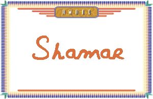 ShamarдӢ