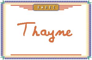 ThayneдӢ